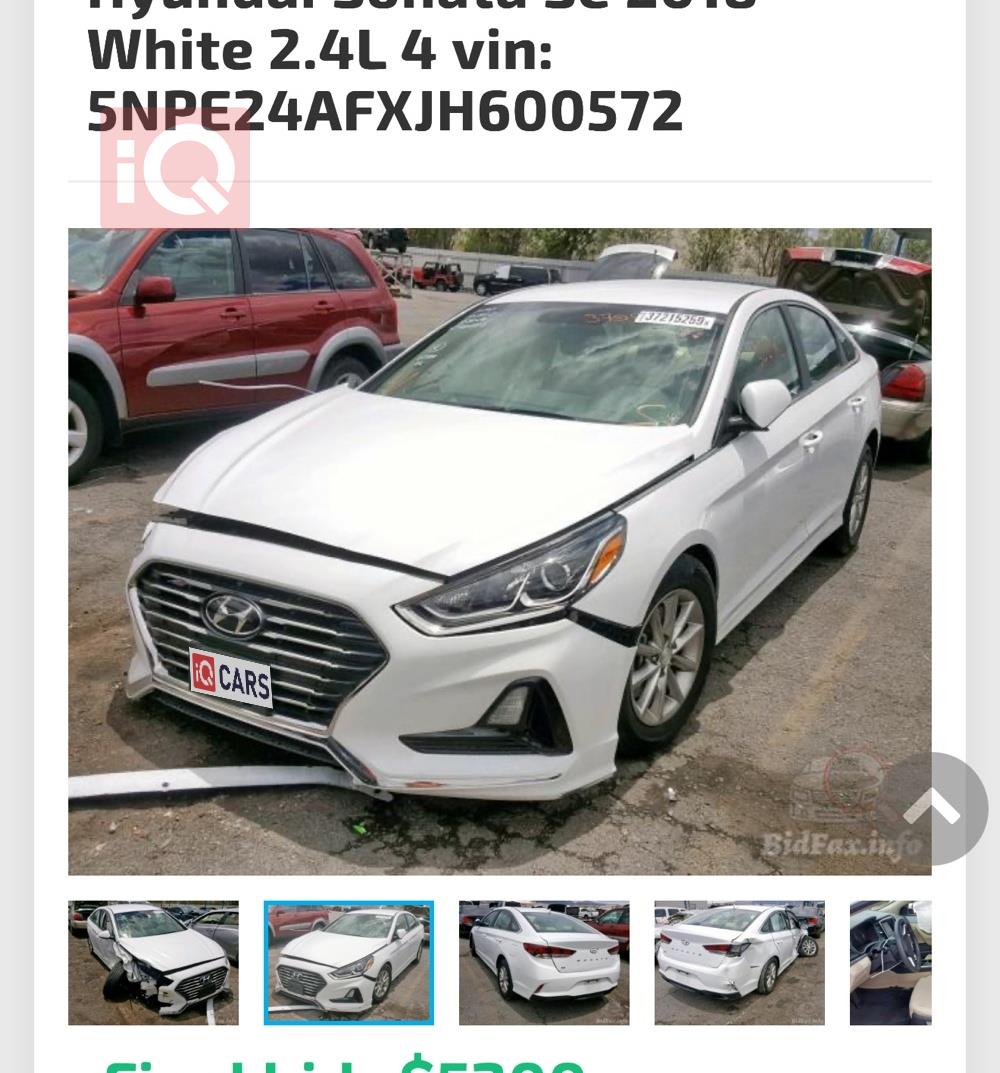 هيونداي سوناتا